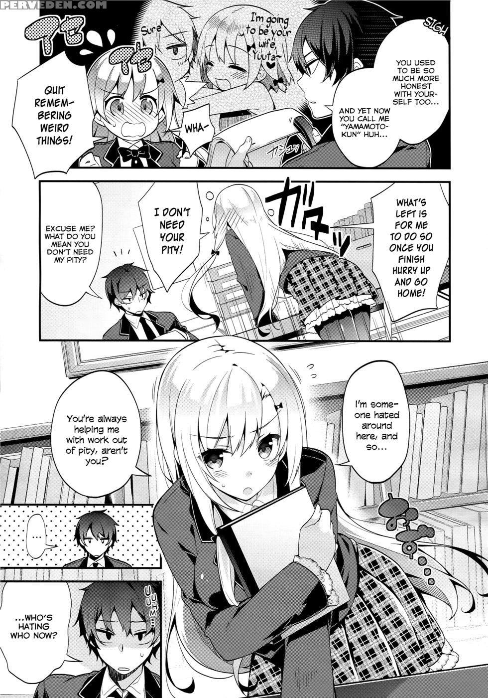Miharudere - Neet Chapter 1000 Page 5